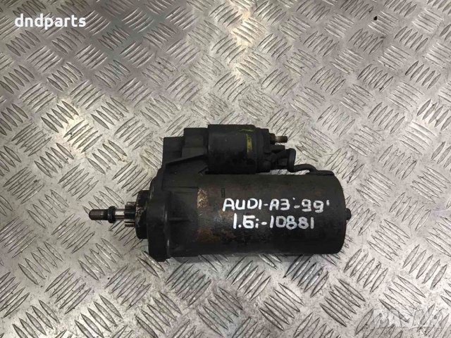 Стартер Audi A3,1.6i,1999г.