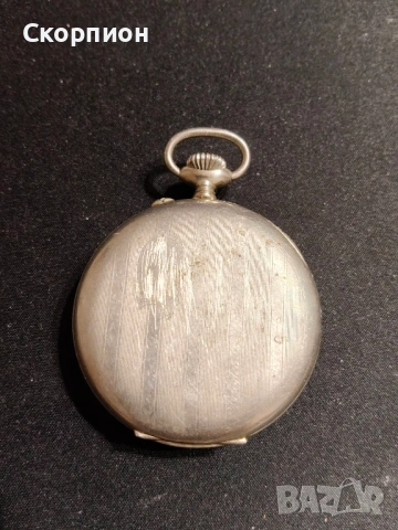 Швейцарски джобен часовник - ARGENTAN - ПРОМОЦИЯ, снимка 14 - Джобни - 50040781