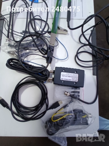 АВТОАС ЕКСПРЕС М, снимка 2 - Друга електроника - 52655056