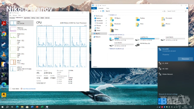PC AMD FX-6300 6x4.10 Ghz | RX 470 4GB | 16GB RAM | 512GB SSD + 1TB HDD | Bluetooth + WiFi |Компютър, снимка 7 - Геймърски - 54014615