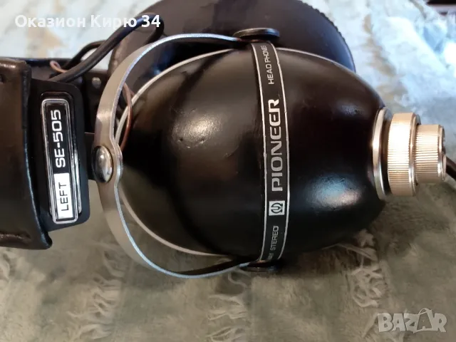 Pioneer SE 505 слушалки , снимка 14 - Слушалки и портативни колонки - 50081597