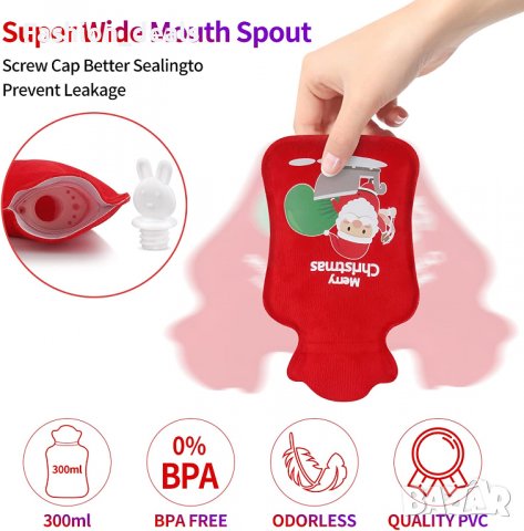 Нова детска  Бутилка за гореща вода Нагревател за ръце облекчаване на болки, снимка 4 - Други - 39259898