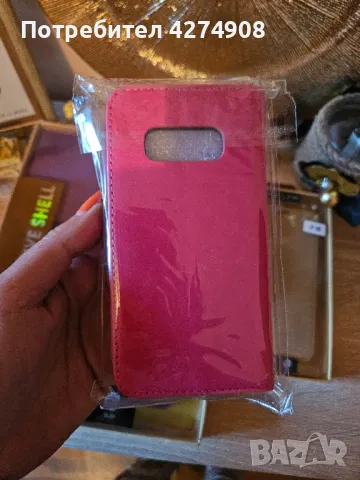 Кейсове за IPad Pro 11 2018, IP 8G, IPhone 4, Samsung 10E, снимка 7 - Калъфи, кейсове - 50043150