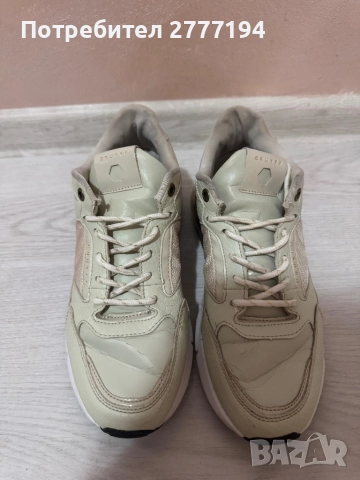 Маратонки Cruyff, снимка 3 - Маратонки - 51489731