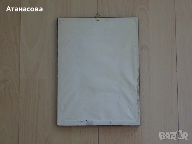 РУСИ НЕДЯЛКОВ картина "Созопол" акварел 1980 г, снимка 8 - Картини - 54313311