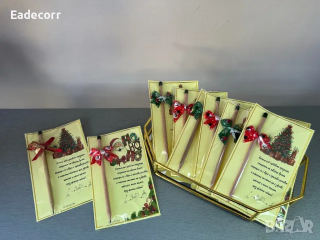 Коледни предложения , снимка 10 - Коледни подаръци - 48119547