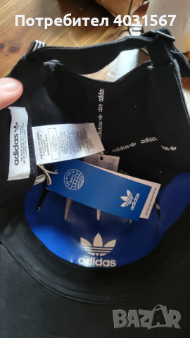 Шапка Adidas EC3603 - чисто нова, оригинална!, снимка 6 - Шапки - 44782307