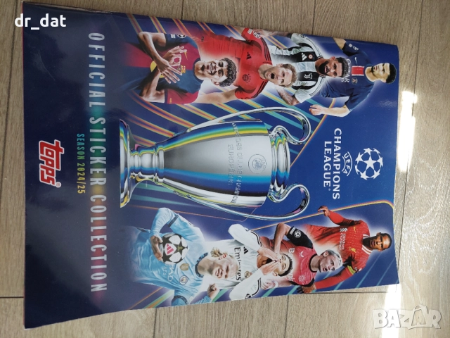 Колекция от 100 карти и 100 стикери Match Attak 