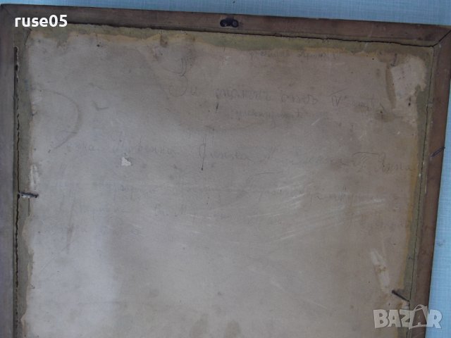 Снимка стара в рамка на ученически клас, снимка 5 - Други ценни предмети - 37339643