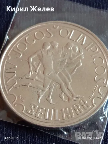 Монета 250 ескудос 1988г. Португалия XXIV Олимпийски игри Сеул 47000, снимка 6 - Нумизматика и бонистика - 49794663