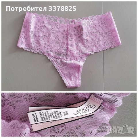 Бикини Victoria Secret , снимка 5 - Бельо - 39809878