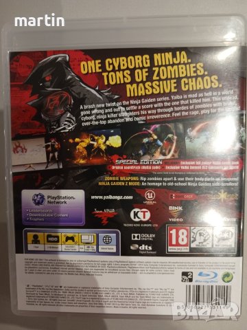 Sony PlayStation 3 игра Yaiba Ninja Gaiden Z, снимка 2 - Игри за PlayStation - 42216155
