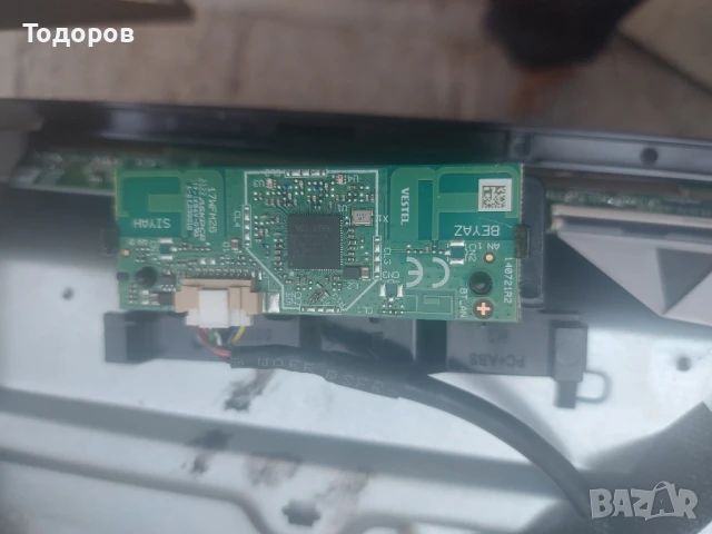 Daewoo 70DM73UA на части 17MB185 180721R2A, 17IPS74, снимка 5 - Телевизори - 51289785