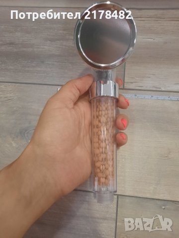 Душ слушалка Турмалинов душ, снимка 3 - Душове - 42489763