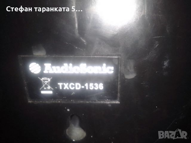 тонколони , снимка 8 - Тонколони - 52004829