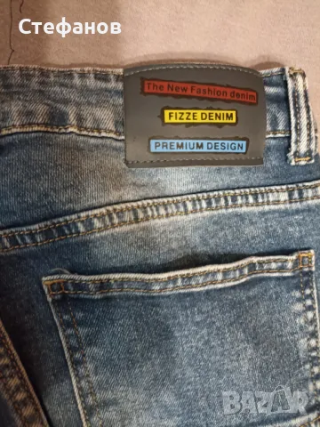 Мъжки светло сини дънки с накъсвания, снимка 9 - Дънки - 47332837