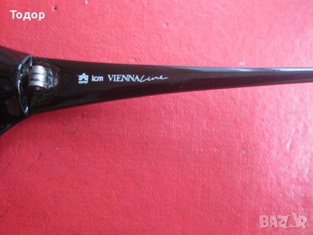 Слънчеви очила Виене Лине 1629, снимка 3 - Слънчеви и диоптрични очила - 37859123
