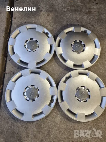 Оригинални тасове за Ауди А3, снимка 8 - Аксесоари и консумативи - 49788704