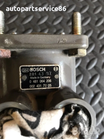 Вентил ръчна спирачка Knorr Ecopower за Mercedes 1117 (1997) 048064206, 0024317105, снимка 3 - Части - 54147414