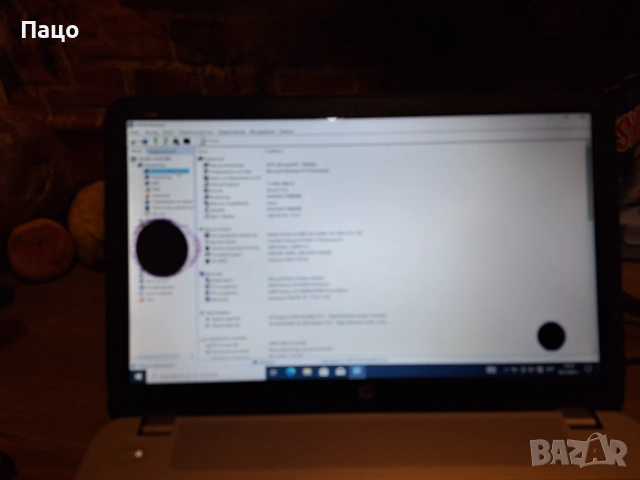 HP Envy  A6-5350M, снимка 5 - Лаптопи за дома - 54012779