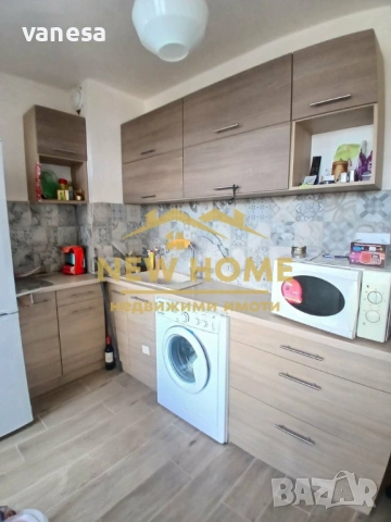 2-ен Балик(в близост до църквата)