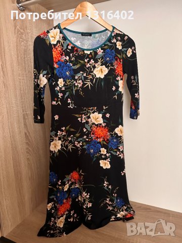 Флорална пролетна рокля Daphne, размер S
