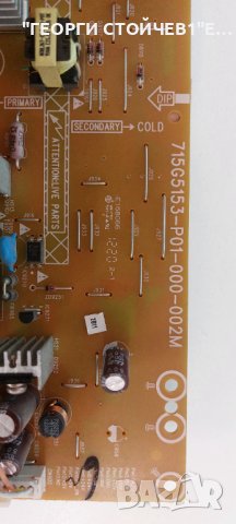 715G5153-P01-000-002M   6870C-0310C    LC420WUE (SC)(A1), снимка 2 - Части и Платки - 44229181