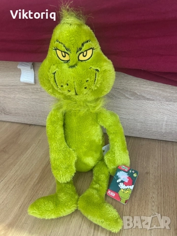 Плюшен Грийнч