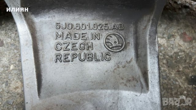 Лета джанта за  SKODA FABIA 2014 2015  6Jx15H2 ET43 ,5x100, 5J0601025AB, снимка 3 - Гуми и джанти - 33712946