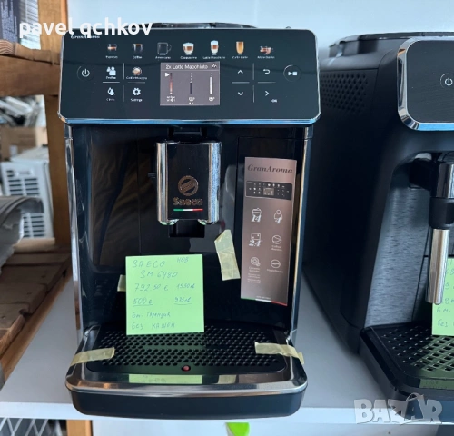 КАФЕАВТОМАТ PHILIPS EP2220/10, снимка 3 - Кафемашини - 54053955