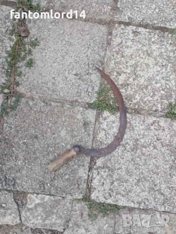 Стар сърп-антика