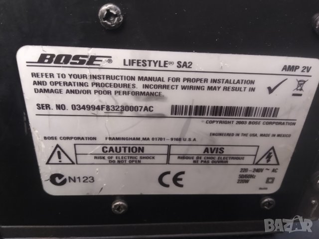 Bose Lifestyle SA-2 Stereo Amplifier , снимка 7 - Ресийвъри, усилватели, смесителни пултове - 32151607