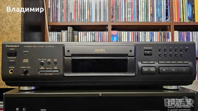 Technics SL-PS670A, снимка 3 - Декове - 53077677