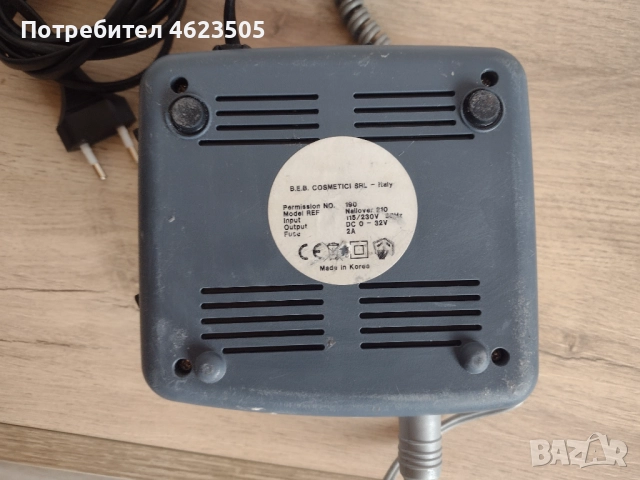 NailLover 210 електрическа пила за нокти Made in Korea, снимка 8 - Продукти за маникюр - 52112012