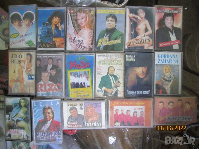 Продавам аудио касети със сръбска музика, снимка 2 - Аудио касети - 19502186