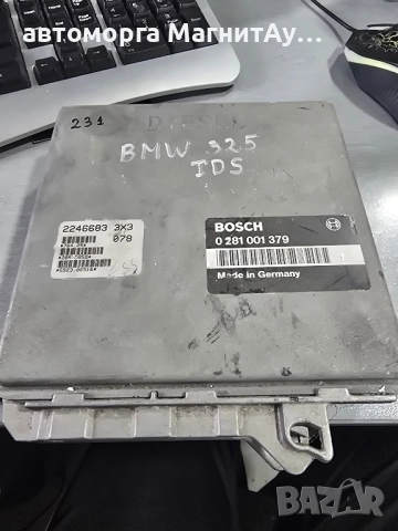 ECU Компютър BMW E36 325 0281001379