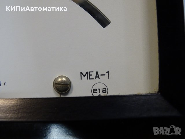 Индикатор стрелкови MEA-1 NFe, снимка 3 - Резервни части за машини - 34902982