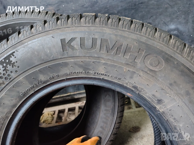 2бр.зимни гуми KUMHO 255 70 16 DOT23 цена за брой, снимка 5 - Гуми и джанти - 54057202