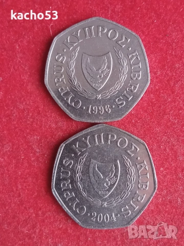 50 цента 1996 , 2004 г. Кипър, снимка 2 - Нумизматика и бонистика - 53903183