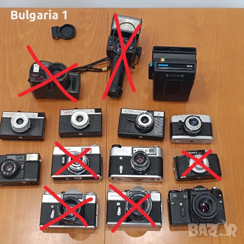 Руски/Немски/Английски фотоапарати камери 