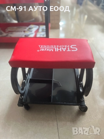 Работен стол с рафт за инструменти Stahlmayer до 150 кг, снимка 3 - Други инструменти - 52083846