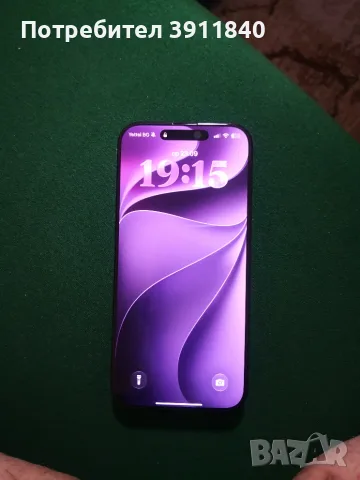 Iphone 16 pro max , снимка 2 - Apple iPhone - 56201849