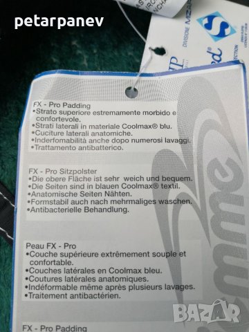 Нов колоездачен къс панталон FX Pro - М размер, снимка 8 - Къси панталони - 36714140