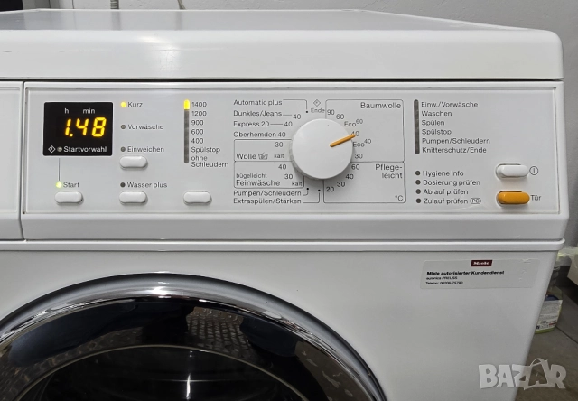 Пералня Miele W3371 Edition 111 А++ 7кг 1400 оборота Германия, снимка 4 - Перални - 52343633