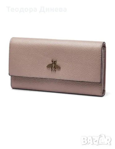 C'iel Кожен портфейл Denise с тройно прегъване