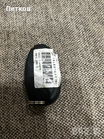 Дистанционно за печка Webasto Telestatr T91, снимка 3 - Аксесоари и консумативи - 52024191