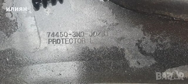 задна лява вежда за Honda HR-V 2019 2020 2021 744503M0J0, снимка 5 - Части - 49805730