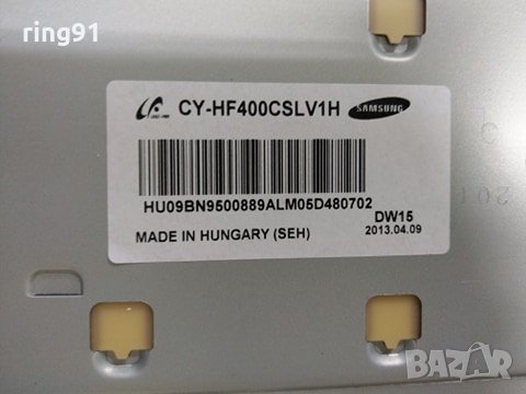 Телевизор Samsung UE40F6100AW На части , снимка 2 - Части и Платки - 30004136