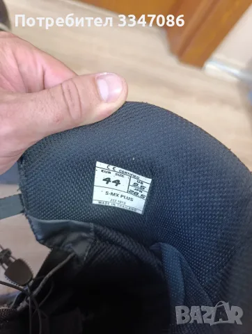 Alpinestar SMX-Plus, размер 44, снимка 6 - Други спортове - 56480667