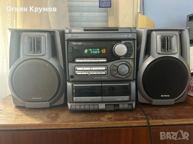 Продавам музикална уредба Aiwa 1000w, снимка 1